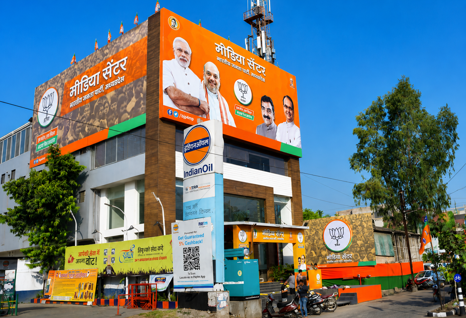 MEDIA CENTERS AND COMMUNICATION HUBS
