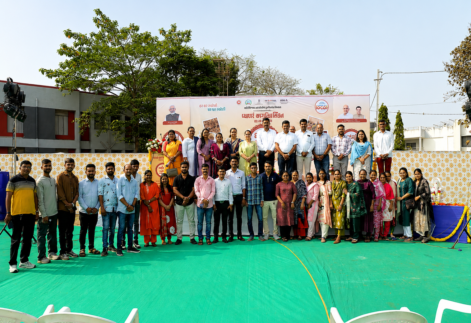 SOCIAL IMPACT PROGRAM