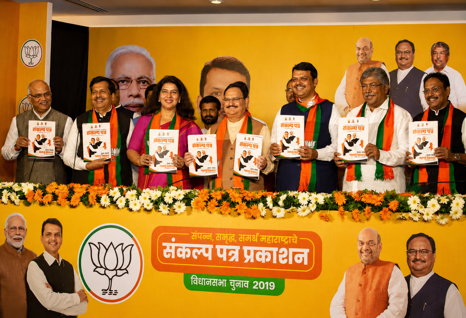 CAMPAIGNS LAUNCHES